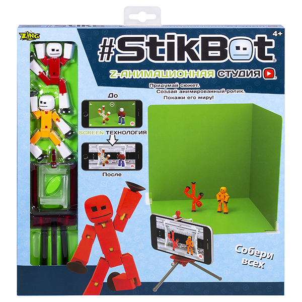 Игровой набор Stikbot Анимационная студия со сценой