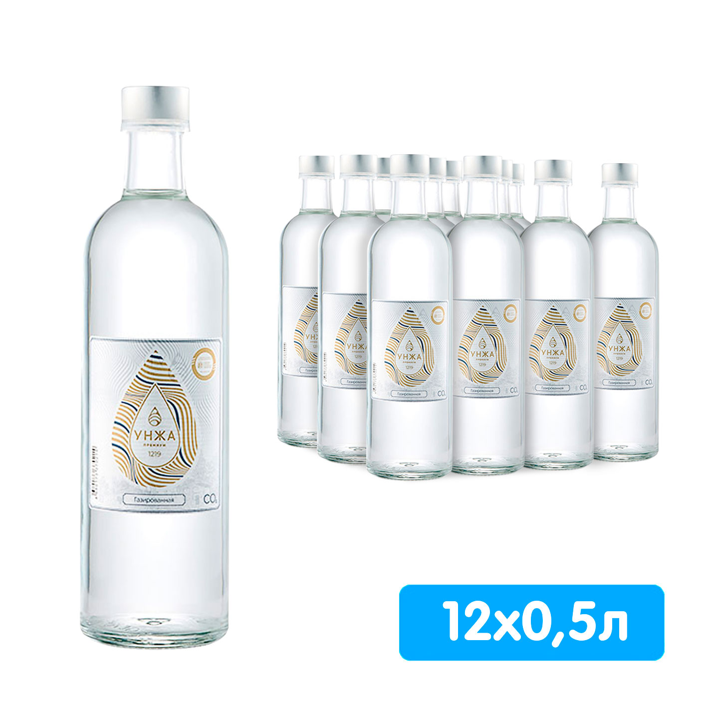 Вода Унжа Премиум 0,5 литра, газ, стекло, 12 шт. в уп