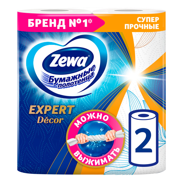 Бумажные полотенца Zemma Expert Декор с рисунком 3х-слойные (2 шт)
