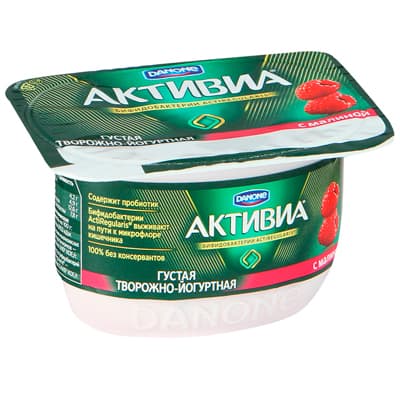 Биопродукт Danone Активиа творожно-йогуртный малина 4,2% БЗМЖ 130 гр