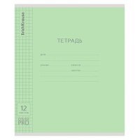 Тетрадь Erich Krause Классика CoverPrо 12 листов, клетка, зеленая, 10 шт.