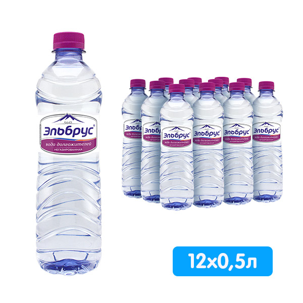 Вода Эльбрус 0.5 литра, без газа, пэт, 12 шт. в уп.