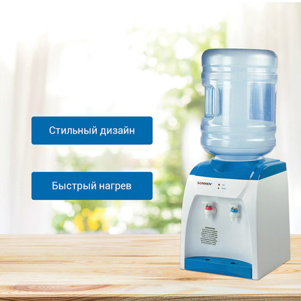 Кулер Sonnen TS-02 белый с синим