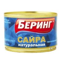 Сайра Беринг тихоокеанская натуральная ж/б 250 гр