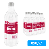 Вода Легенда Байкала «Восстановление сил» (Mg, Zn) 0,5 литра, газ, стекло, 8 шт. в уп.