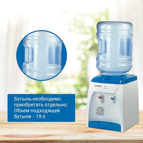 Кулер Sonnen TS-02 белый с синим