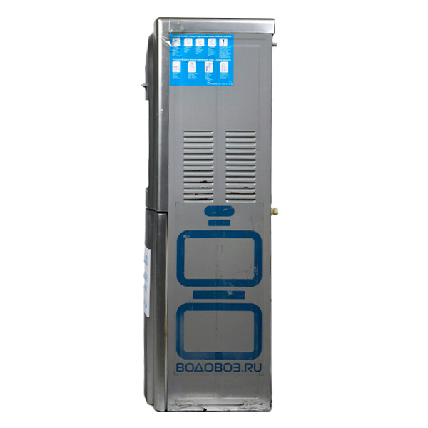 Кулер Б/У Ecocenter G-F4EC