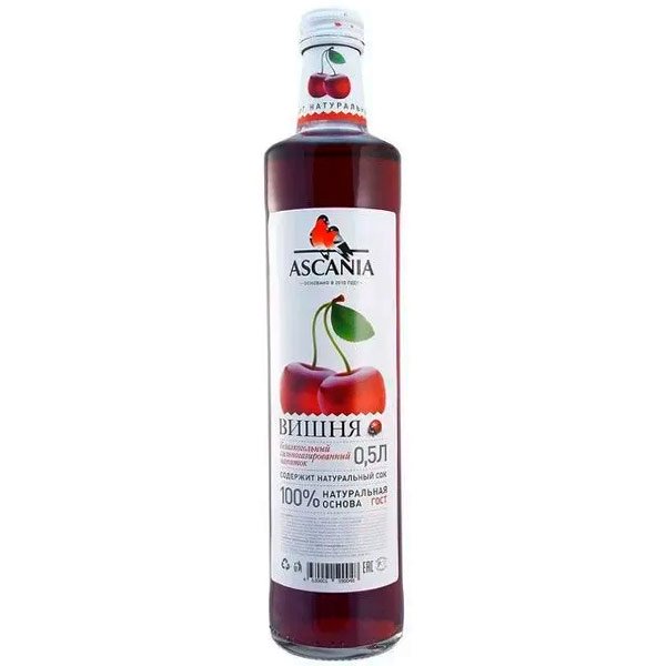 Аскания Вишня 0.5 литра, газ, стекло, 12 шт. в уп.