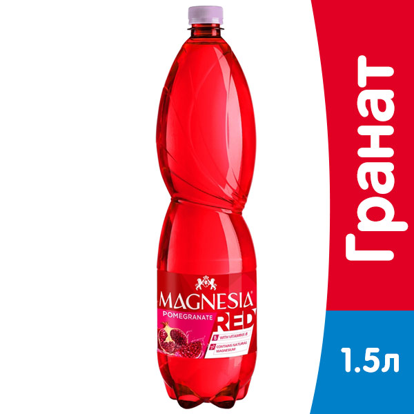 Вода Magnesia Red грейпфрут 1.5 литра, газ, пэт, 6 шт. в уп.