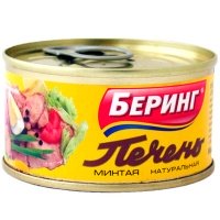 Печень минтая Беринг натуральная ж/б 120 гр