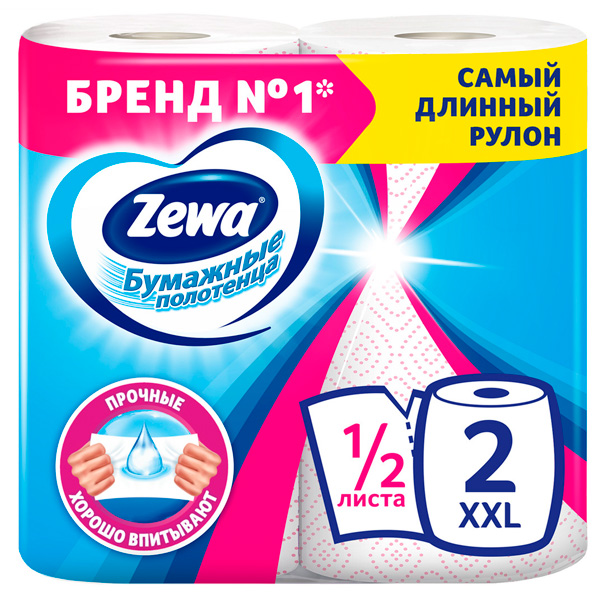 Бумажные полотенца Zemma XXL Декор с рисунком 2х-слойные (2 шт)