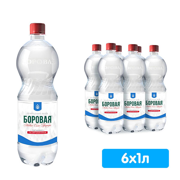 Вода Боровая природная 1 литр, газ, пэт, 6 шт. в уп.