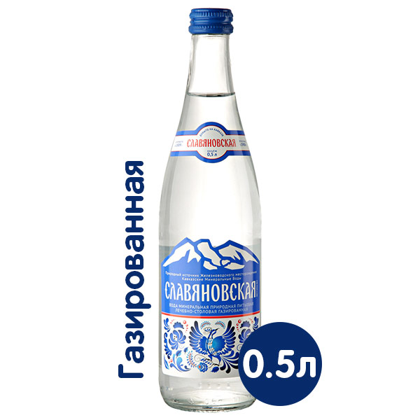 Вода Славяновская Тэсти 0.5 литра, газ, стекло, 6 шт. в уп.