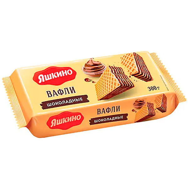 Вафли Яшкино шоколадные 300 гр