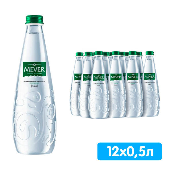 Вода Mever минеральная 0.5 литра, газ, стекло, 12 шт. в уп.