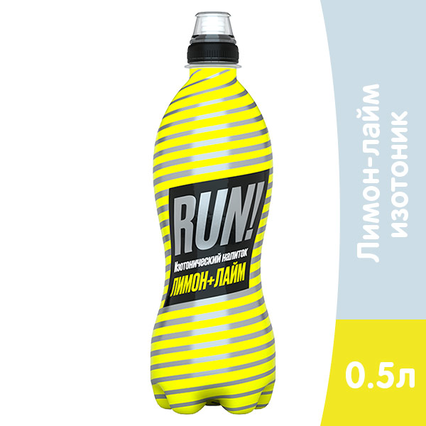 Изотонический напиток Run лимон-лайм 0.5 литра, пэт, 12 шт. в уп.