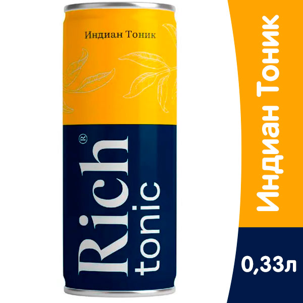 Напиток сокосодержащий Rich Индиан Тоник 0.33 литра, сильногазированный, ж/б, 12 шт. в уп Напиток сокосодержащий Rich Индиан Тоник 0.33 литра, сильногазированный, ж/б, 12 шт. в уп. - фото 1