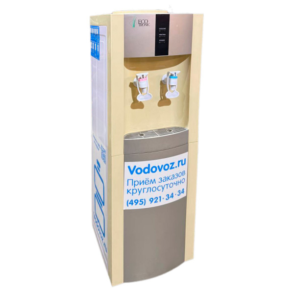 Кулер Б/У Ecotronic H1-L (Цвет в ассортименте)