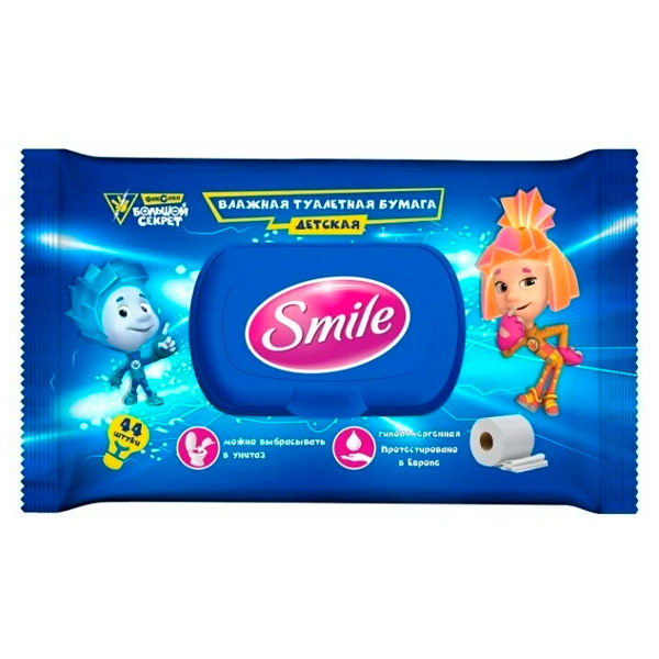 Влажная туалетная бумага Smile детская Фиксики 44 шт