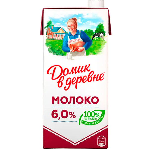 Молоко Домик в деревне 6% БЗМЖ 0,95 литра
