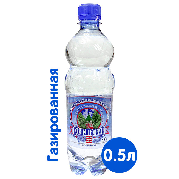 Вода Козельская 0.5 литра, газ, пэт, 12 шт. в уп