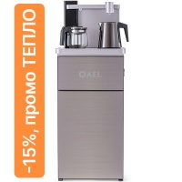 Кулер с чайным столиком Тиабар AEL LK-AEL-52A розовое шампанское (шкафчик 7 литров)