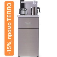 Кулер с чайным столиком Тиабар AEL LK-AEL-52A розовое шампанское (шкафчик 7 литров)