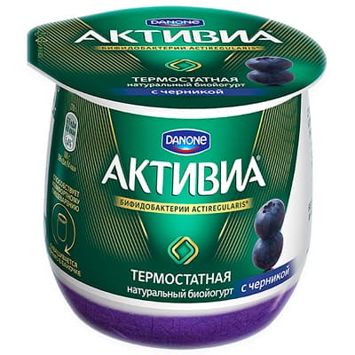 Биойогурт Активиа термостатный со вкусом черники 2,7% БЗМЖ 170 гр