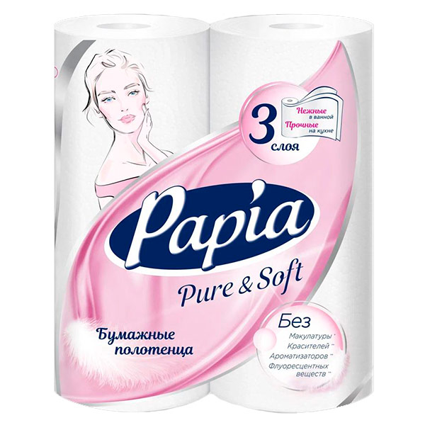 Бумажные полотенца Papia Pure&Soft белые 3 слоя (2шт)