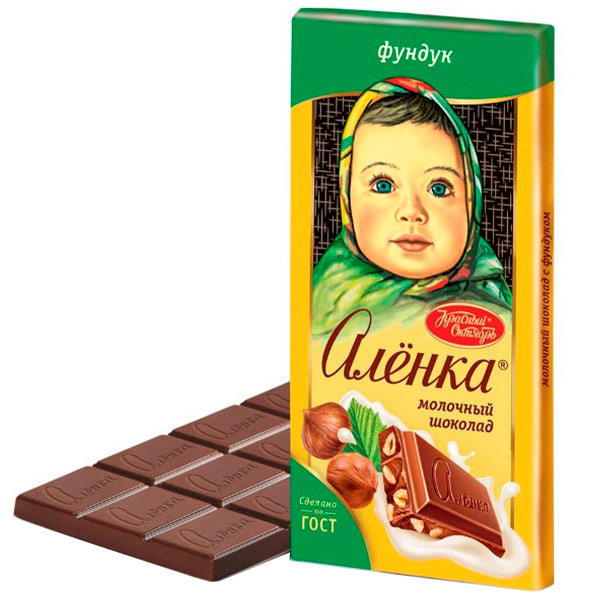 Шоколад Красный Октябрь Алёнка молочный с фундуком 90 гр - фото 1