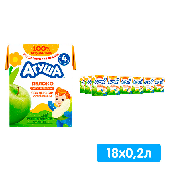 Сок Агуша яблоко осветленный 0.2 литра, 18 шт. в уп. Сок Агуша яблоко осветленный 0.2 литра, 18 шт. в уп.