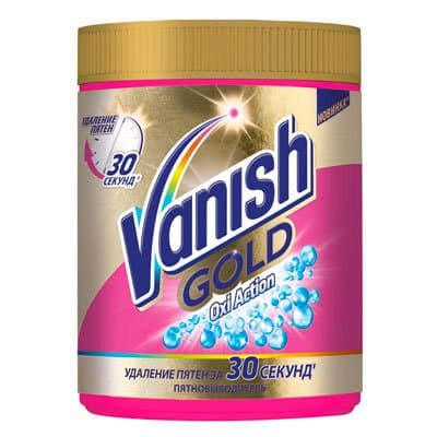 Пятновыводитель Vanish Oxi Action Gold универсальный 0,5кг (порошок) (1шт)