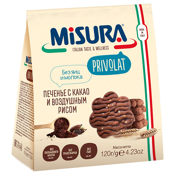 Печенье Misura Privolat с какао и воздушным рисом 120 гр