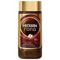 Кофе Nescafe / Нескафе Gold растворимый стекло, 95 гр