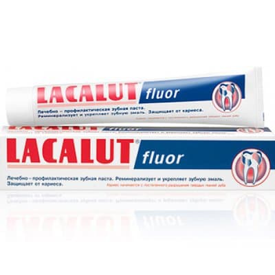 Зубная паста LACALUT fluor (75мл)