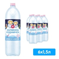Вода Калинов Родничок детская 1.5 литра, без газа, пэт, 6 шт. в уп.