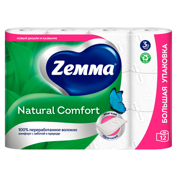 Туалетная бумага Zemma Natural Comfort 3 слоя (12 шт)