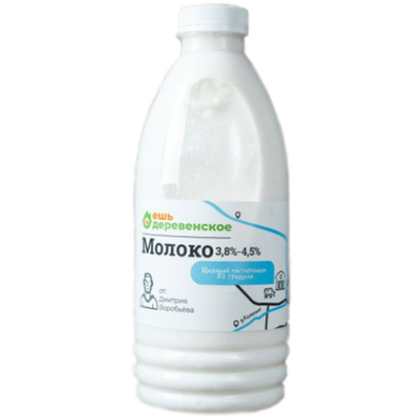 Молоко коровье (Ферма ИП Воробьев Д.Г.) 3.8-4.5% 1 литр