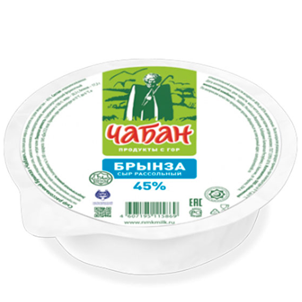 Сыр брынза Чабан Халяль 45% БЗМЖ 0,2-0,6 кг