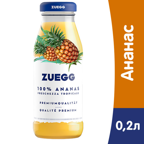 Сок Zuegg ананас 0,2 литра 24 шт. в уп.