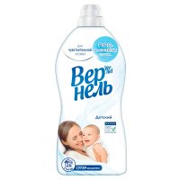 Кондиционер Vernel Концентрат детский 910 мл