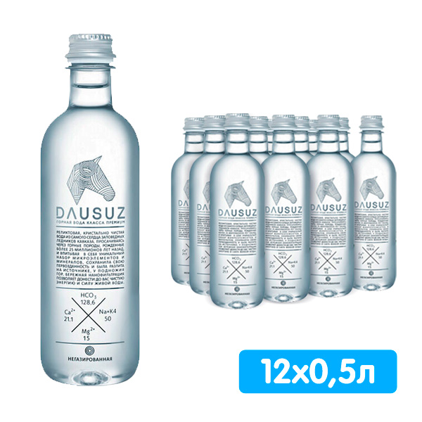 Вода Dausuz 0.5 литра, без газа, пэт, 12 шт. в уп.