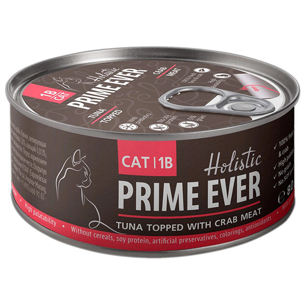 Влажный корм для кошек Prime Ever Holistic 1B с тунцом и крабом в желе 80 гр