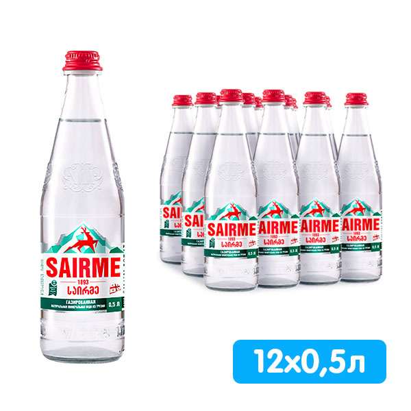 Вода Sairme 0.5 литра, газ, стекло, 12 шт. в уп.