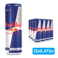 Энергетический напиток Red Bull / Ред Булл 0.473 литра, ж/б, 12 шт. в уп.