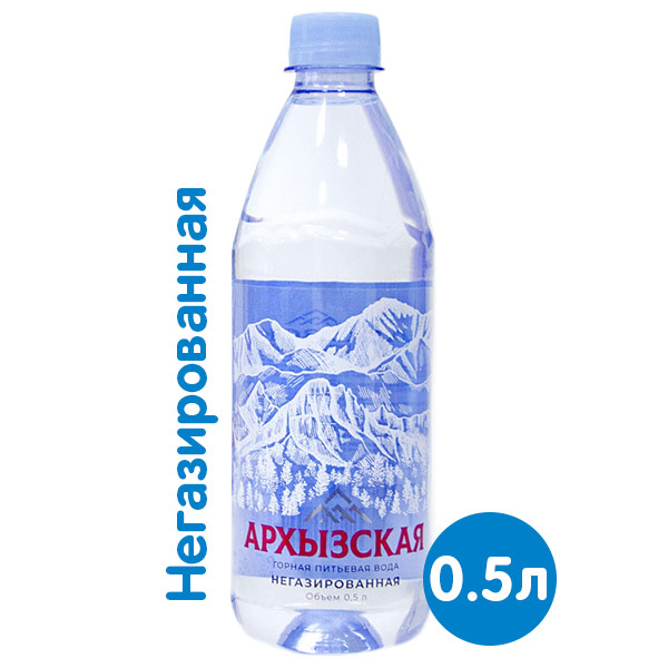 Вода Архызская 0.5 литра, без газа, пэт, 12 шт. в уп