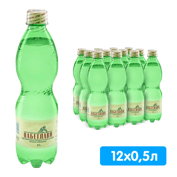 Вода лечебно-столовая Nabeghlavi / Набеглави 0.5 литра, газ, пэт, 12 шт. в уп. Вода лечебно-столовая Nabeghlavi / Набеглави 0.5 литра, газ, пэт, 12 шт. в уп.