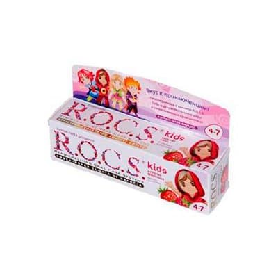 Зубная паста R.O.C.S Kids малина, клубника 4-7 лет (45мл)