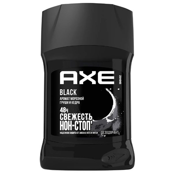 Дезодорант стик Axe Black аромат морозной груши и кедра мужской 50 мл