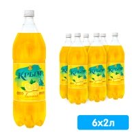 Напиток Крым лимонад 2 литра, газ, пэт, 6 шт. в уп.